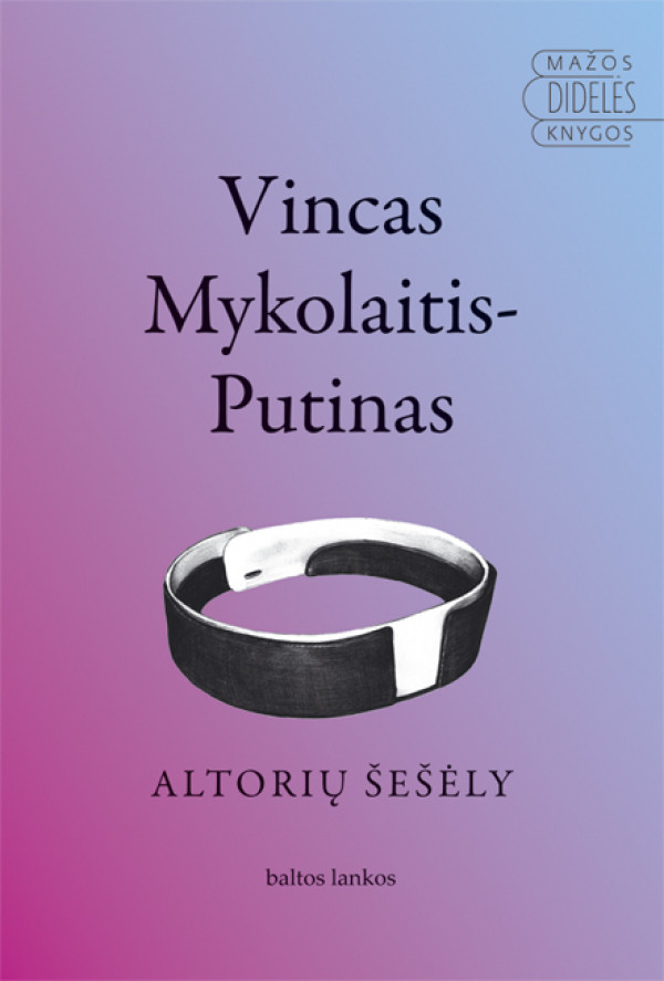 Lietuvos rašytojų knygos