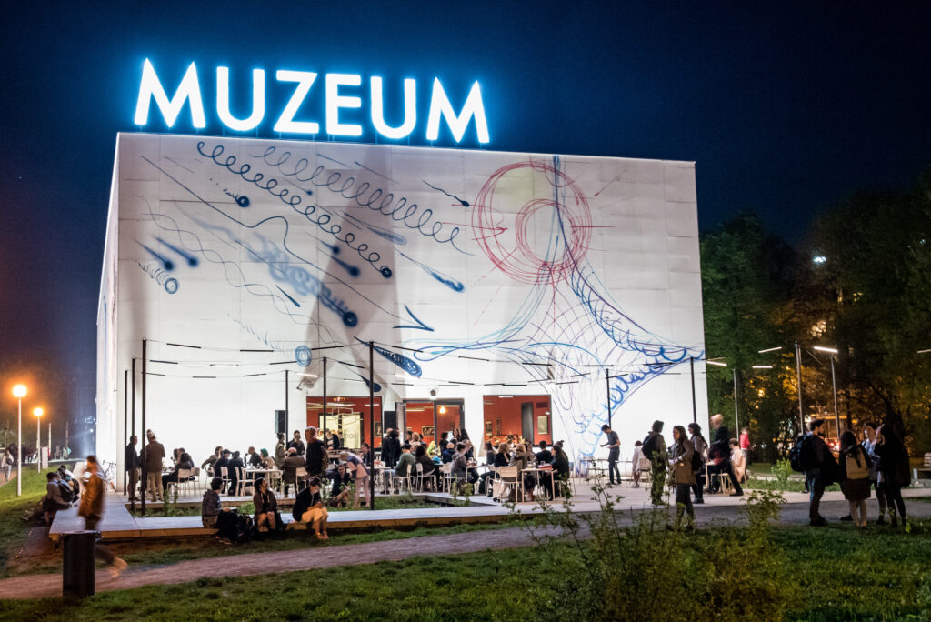 Muzeum nad Wisłą